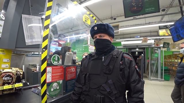 Борзые, неугомонные менты быкуют в тухлом Перекрёстке!!! смотреть онлайн