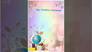 Караоке мы теперь ученики!