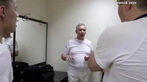 "Обнимая небо"