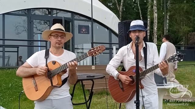 Испанский гитарист на праздник, свадьбу и юбилей в Москве - заказать гитариста на мероприятие