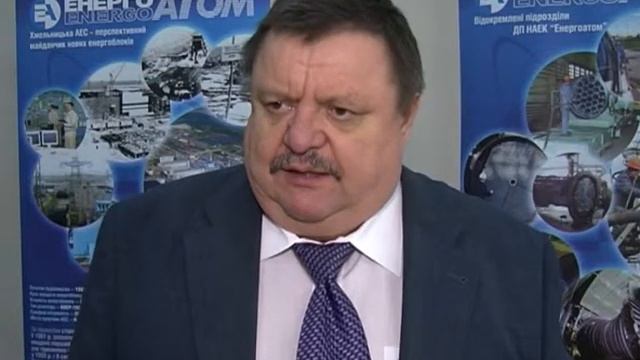 Продления срока эксплуатации энергоблока №2 ЮУАЭС