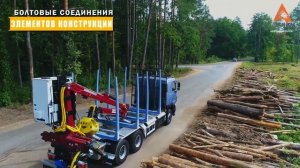 Манипуляторы HD