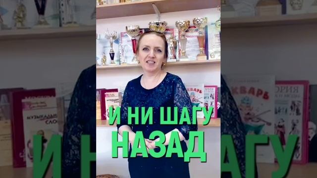 💗Ничего себе! 5 «В» поздравляет учителей