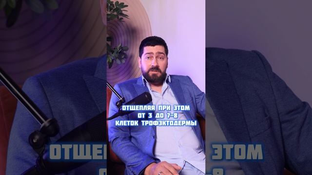 👀 Что такое ПГТ?