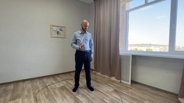 Учимся отстаивать личные границы, упражнение с веревкой №2. Психолог Сотсков Ю.В.
