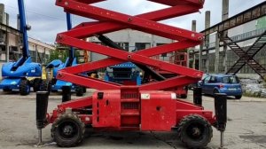 Демонстрация пекканиски Haulotte H15SX