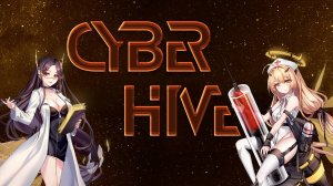 CyberHive - Релизный Трейлер