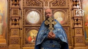 Проповедь отца Мефодия (Зинковского). Господь смотрит не на лица, а на сердце человека