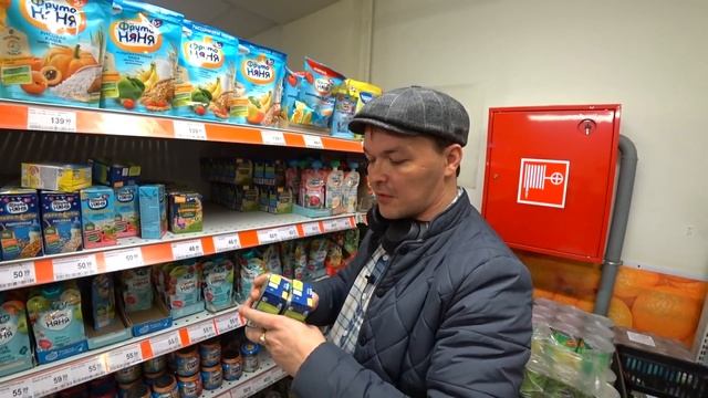 Бородатый Вася - Петя и его лысый кореш грабят покупателя!!! смотреть онлайн