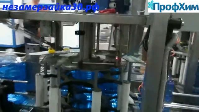 Производство незамерзайки в г. Дзержинск