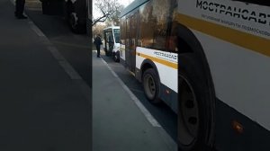 Сломался автобус