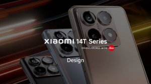 Встречайте Xiaomi 14T Series Master light, снимайте ночью