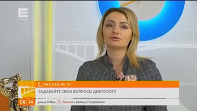 Почему не получается набрать вес? смотреть онлайн