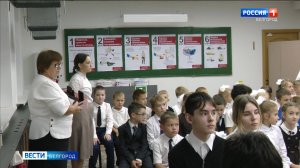 В школе №13 Белгорода прошли учения по гражданской обороне