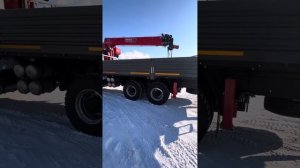 Шакман х3000