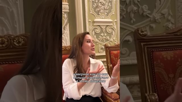 Мария Мещерякова - о том, почему юристы предпочитают неформальную часть юридического форума.