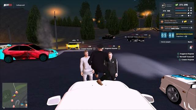 Перекуп (Часть 3) смотреть онлайн