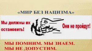 Весьегонск 2022.  5 мая. Zа мир! Zа Россию! Zа наших! Музыкальный марафон в нашем ЦДК