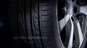 Шины Dunlop SP Sport LM704