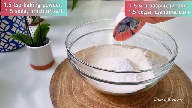 # 38. Французский Рождественский КЕКС, или ХЛЕБ со специями. Настоящий РЕЦЕПТ французской кухни! смотреть онлайн