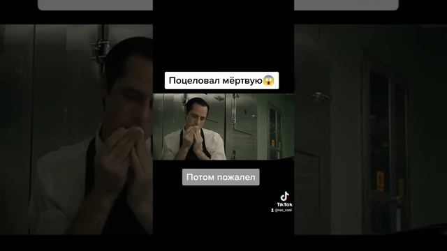 фильм 