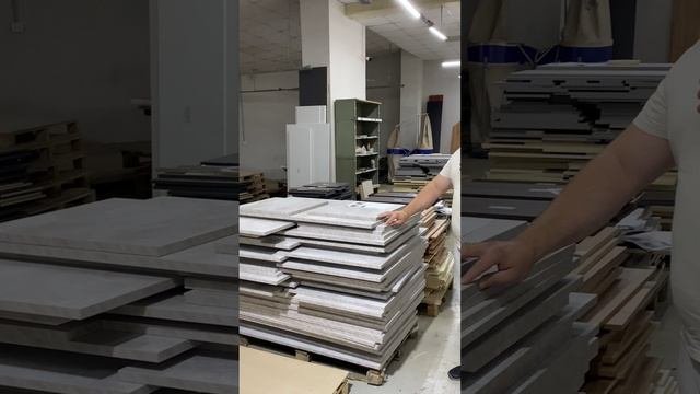 Процесс изготовления деталей
