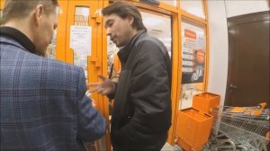 Верный Балашиха. Серия №3. Непонятный тип приехал предъявить.