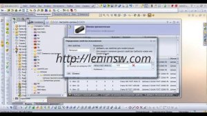 Добавление материала в детали из Solidworks Toolbox