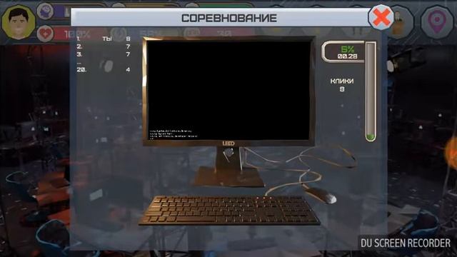 Я программист! #1 Симулятор программиста. смотреть онлайн