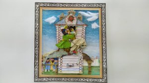 Сивка-бурка. В.М.Васнецов.,  муз.П.И.Чайковского, Д.С.106 Изюминка