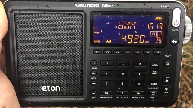 The Eton Satellit: AIR Chennai 4920 kHz, India, best reception to-date смотреть онлайн