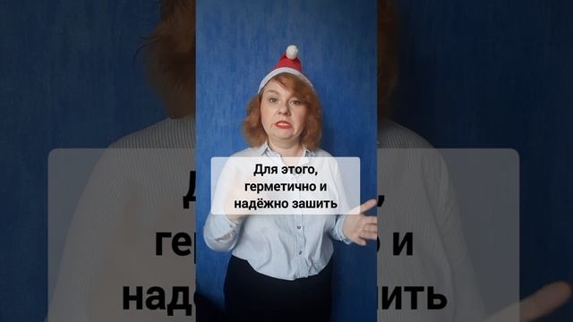 Знания, необходимы уже на этапе подбора помещения!