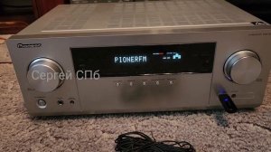 Pioneer VSX-832