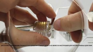 КАК ОТКРЫТЬ ЗАМОК ОТМЫЧКАМИ МЕТОДОМ "ЧЕСА". HOW TO OPEN THE CASTLE WITH THE "CHESA" METHOD.