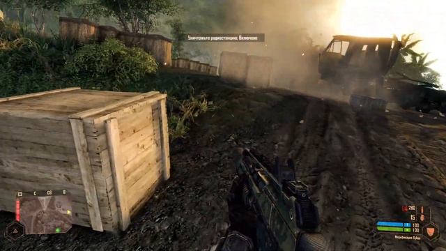 Прохождение Crysis Warhead (Крайзис Вархед) — Часть 1: Уничтожить базу корейцев