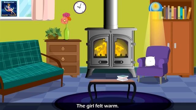 Малката кибритопродавачка | Little Match Girl in Bulgarian | Bulgarian Fairy Tales смотреть онлайн