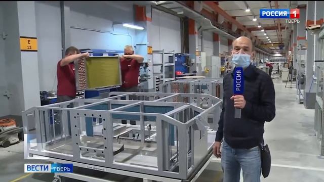 В Твери запустили новую автоматическую линию по производству теплообменников смотреть онлайн