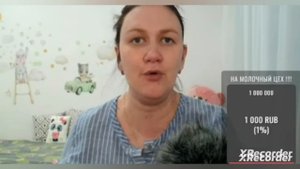 лозунг поберухи: пока живу ,сосать не перестану/дневник многоматки