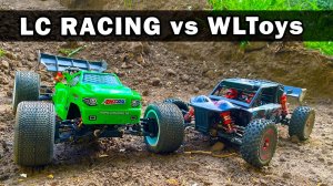 Сравним Wltoys 124016 1/12 и LC Racing 1/14