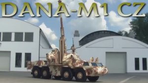 САУ DANA-M1 CZ - чешская модернизированная гаубица 152-мм