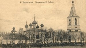 Коп напротив "Северной Антлантиды". Берег размыло так,что монеты можно собирать без металлоискателя!