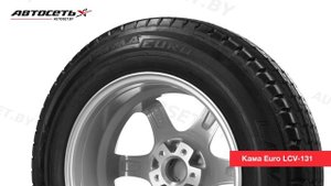 Обзор летней шины Кама Euro LCV-131 ● Автосеть ●