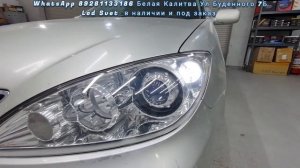 Камри 30 улучшение света! Установка Bi-Led модулей 3 дюйма.Led AvtoSvet от RetrofitBK 89281133186