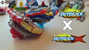 Волчки Beyblade Burst DB/BU с деталями Бейблэйд Бёрст 3 сезон | Эксперименты