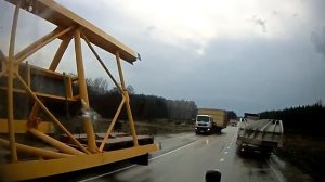 негабарит ширина 7м