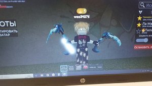 very nice to be with