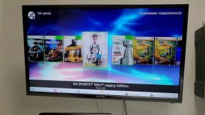 Xbox 360 E slim прошитый с коробкой