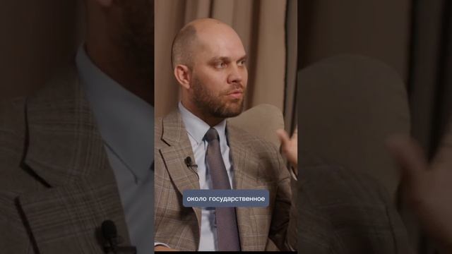 Уловка использование слога РОС ГОС ЦБ #банкротствогражан #списаниедолгов #кредиты #долгипокредитам
