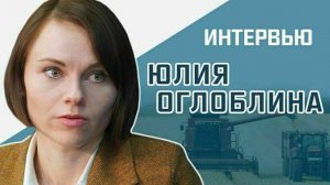 «Как блогеры будут реформировать село»