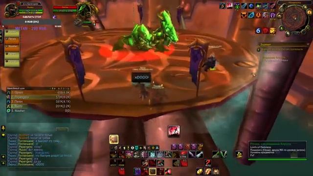 Мути рога | пве чилл стрим | без душни смотреть онлайн